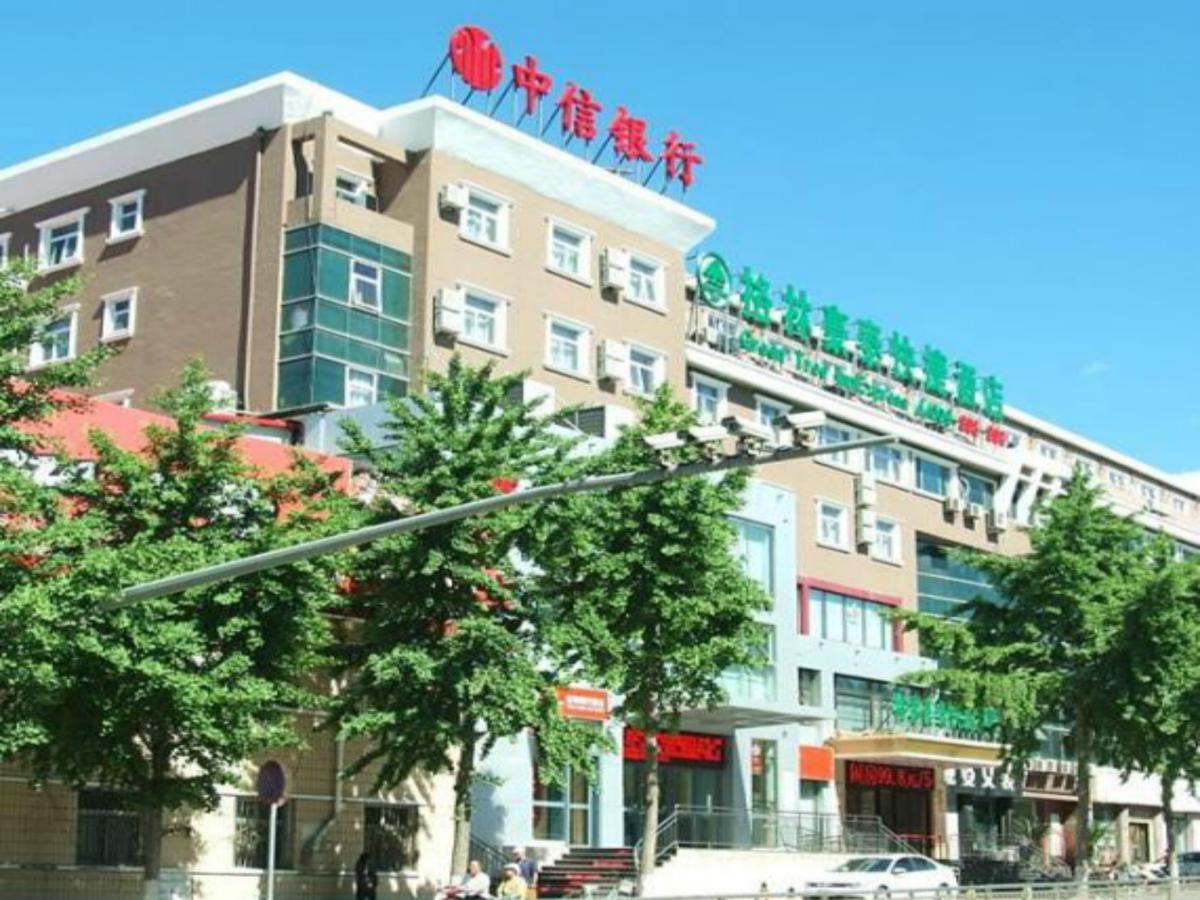 Greentree Inn Beijing Huairou Qingchun Road Express Hotel Екстериор снимка